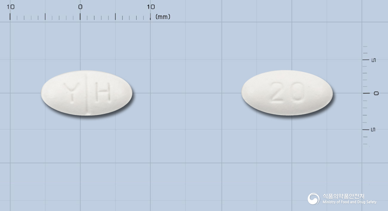 아토르바정20밀리그램(아토르바스타틴칼슘)