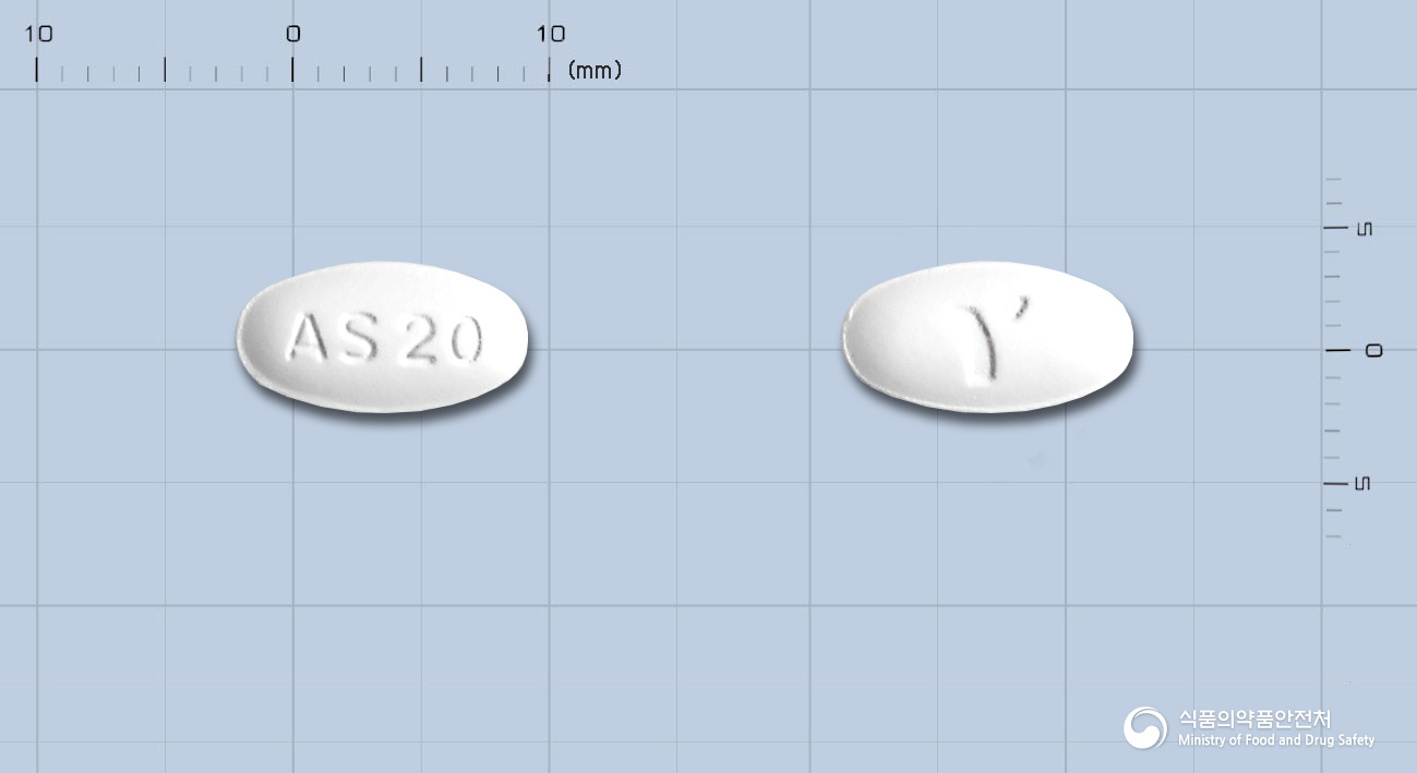 아토스틴정20밀리그램(아토르바스타틴칼슘삼수화물)