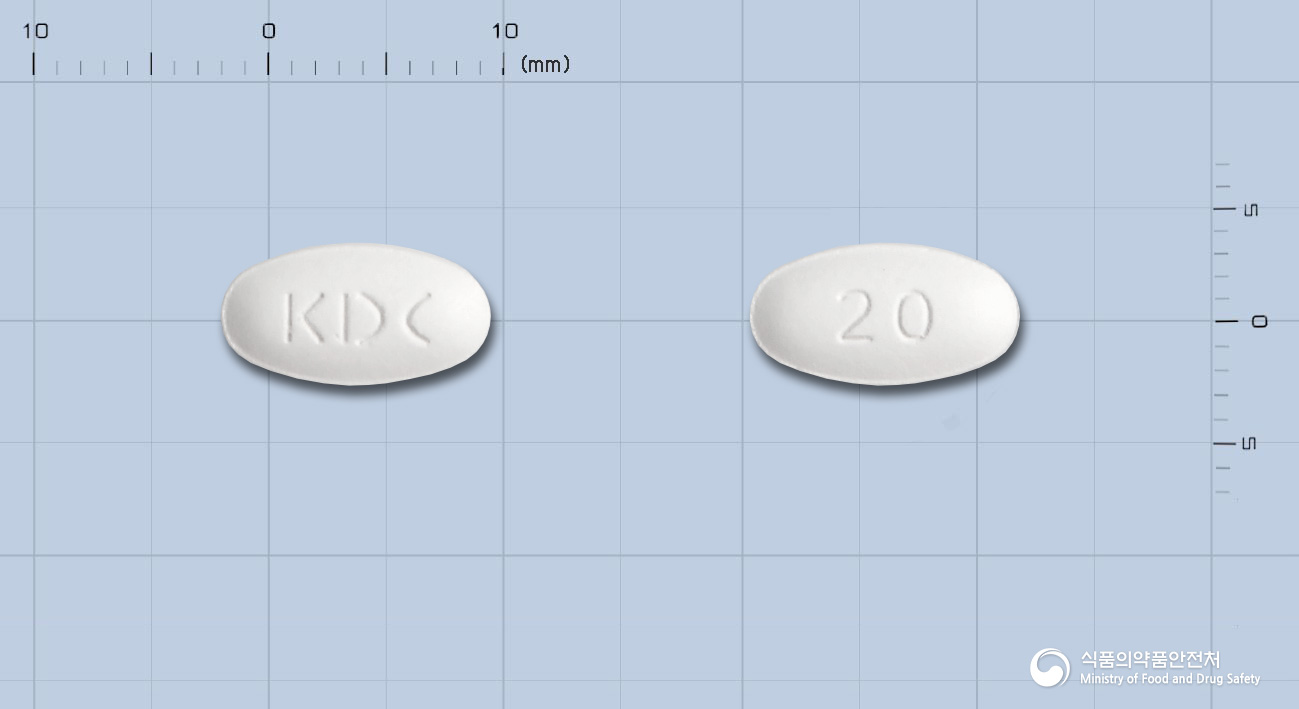 리포메트정20밀리그램(아토르바스타틴칼슘삼수화물)