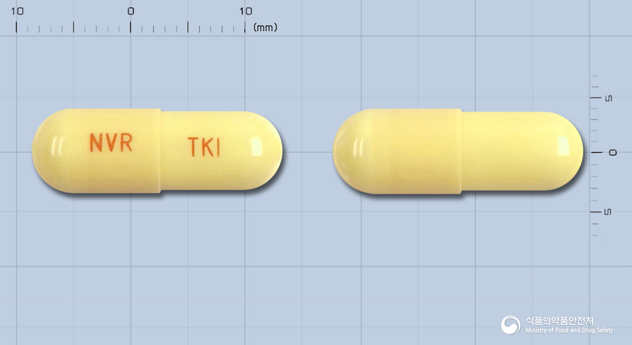 타시그나캡슐200밀리그램(닐로티닙염산염일수화물)
