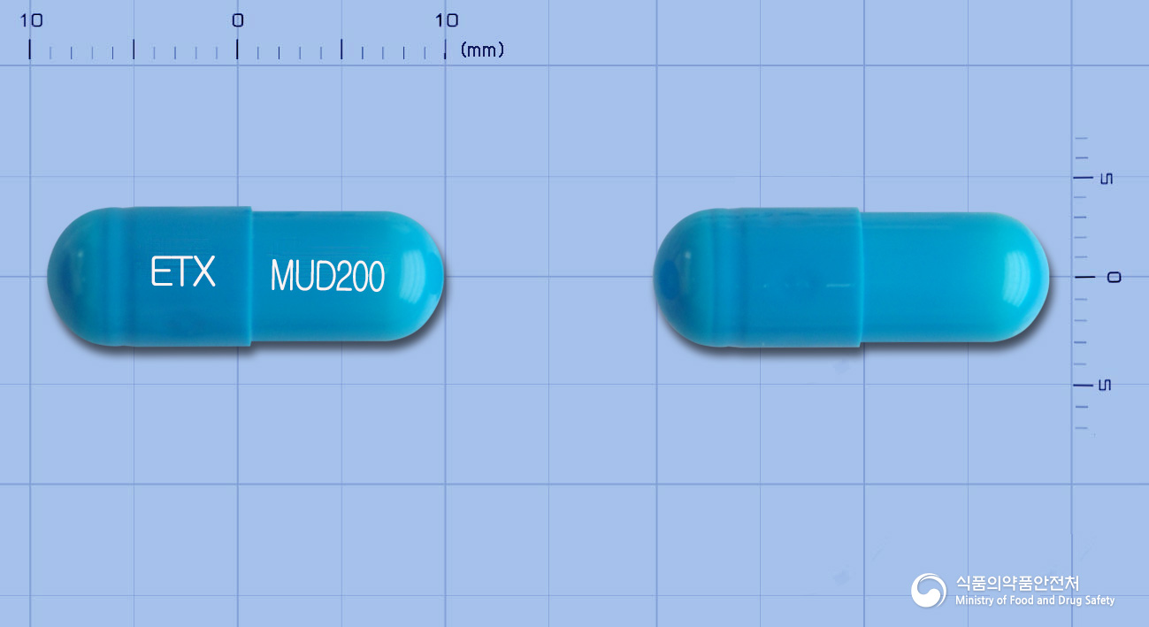 뮤코다인캡슐200mg(아세틸시스테인)