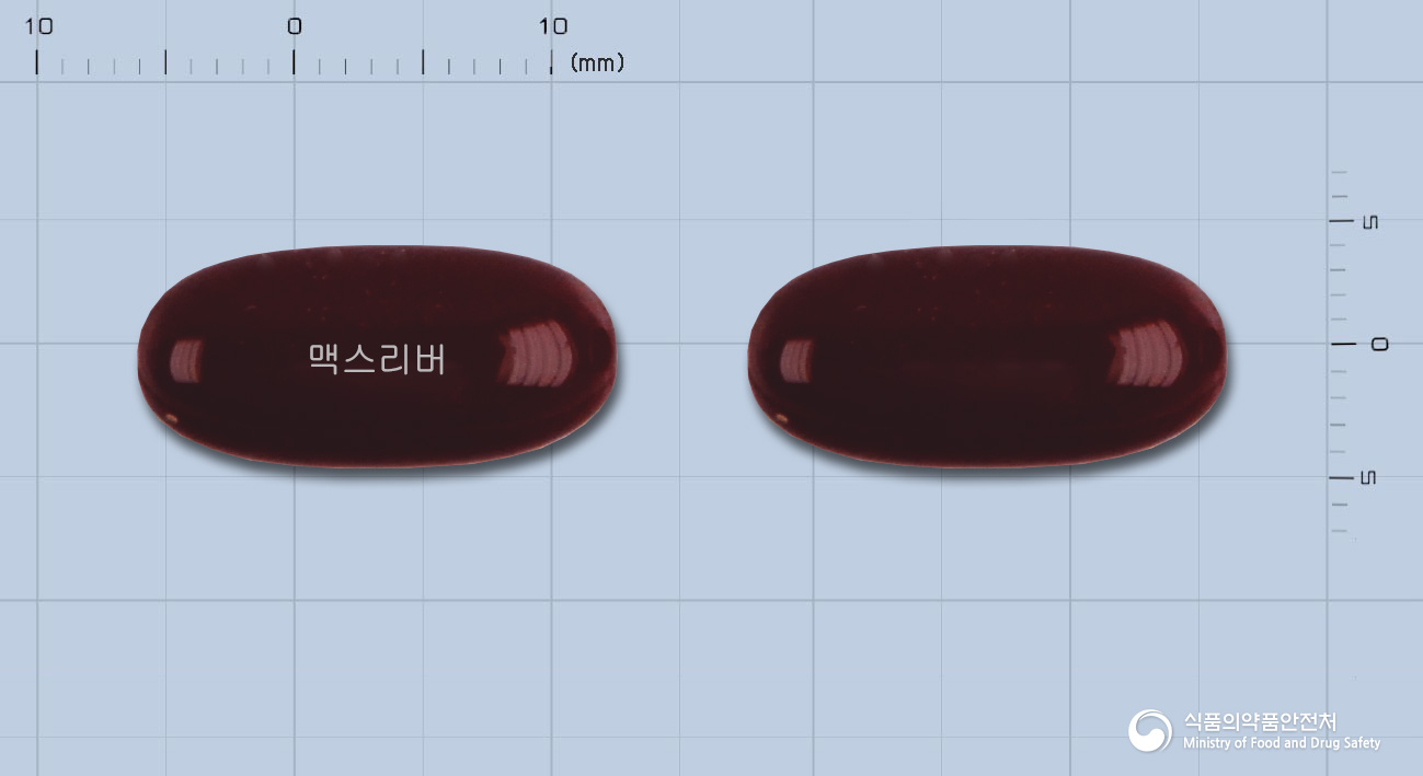 맥스리버연질캡슐350mg(밀크시슬엑스)