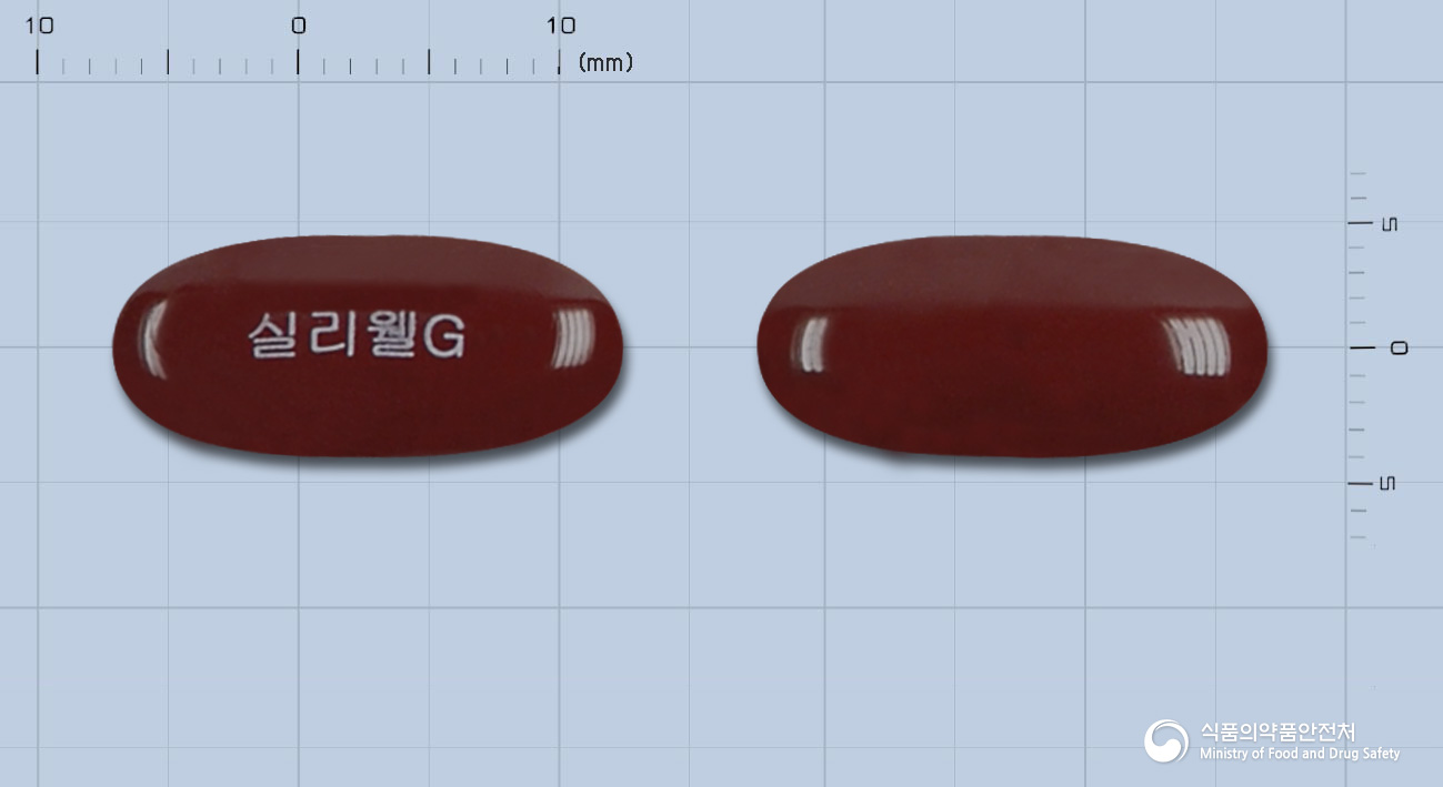 실리웰골드연질캡슐(밀크시슬엑스)