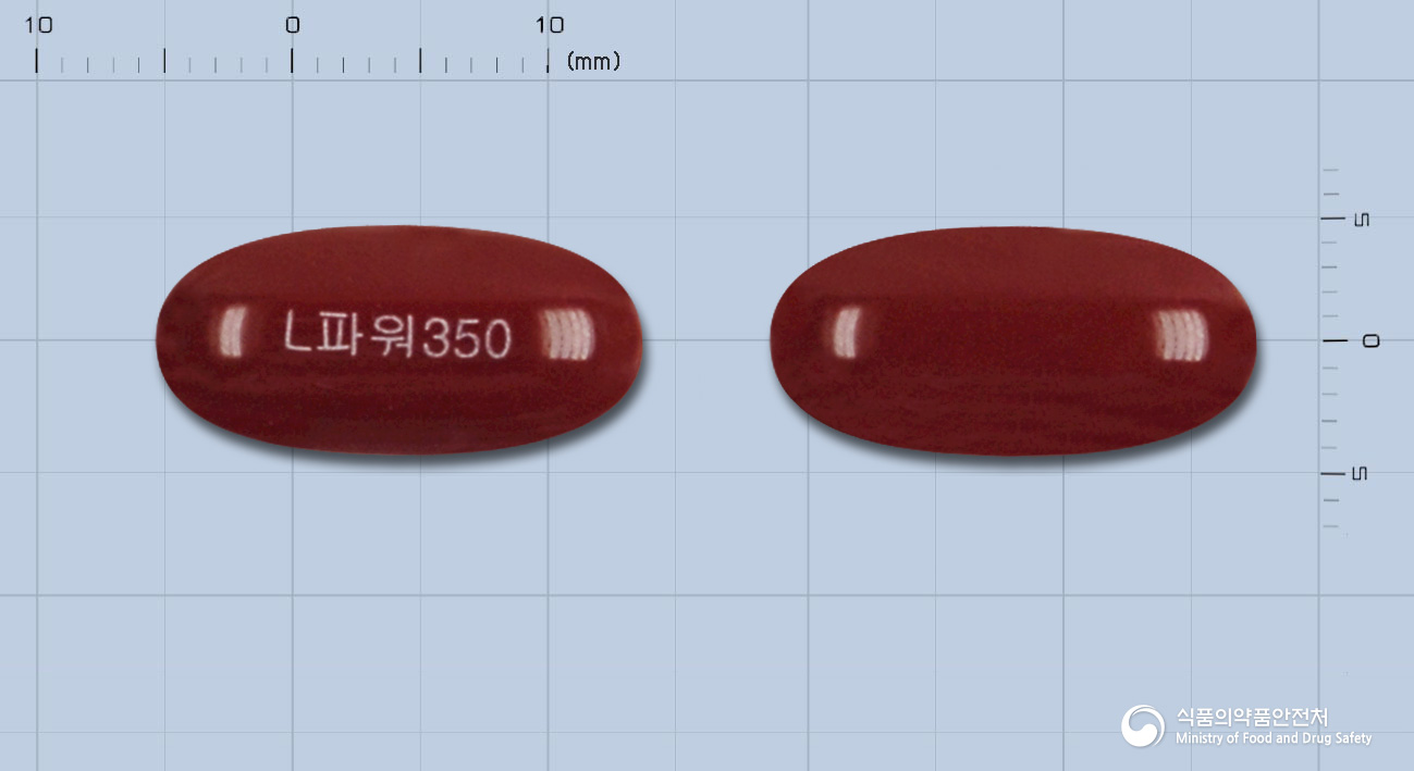 리버골드파워350mg연질캡슐(밀크시슬엑스)