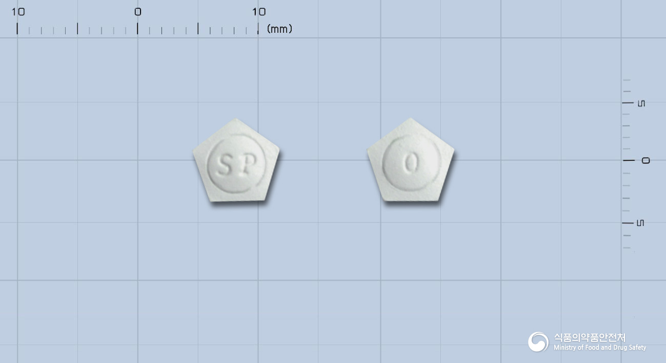 로킨스정0.25밀리그램(로피니롤염산염)