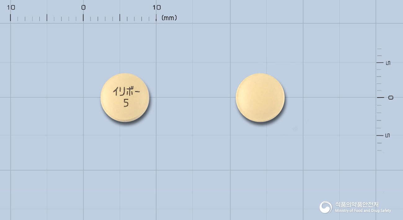 이리보정5마이크로그램(라모세트론염산염)