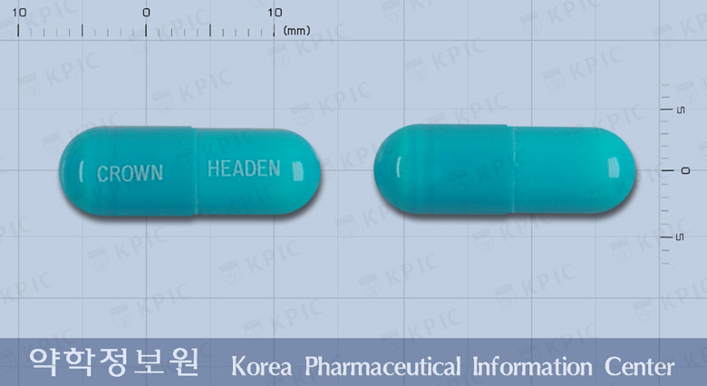 헤덴캡슐