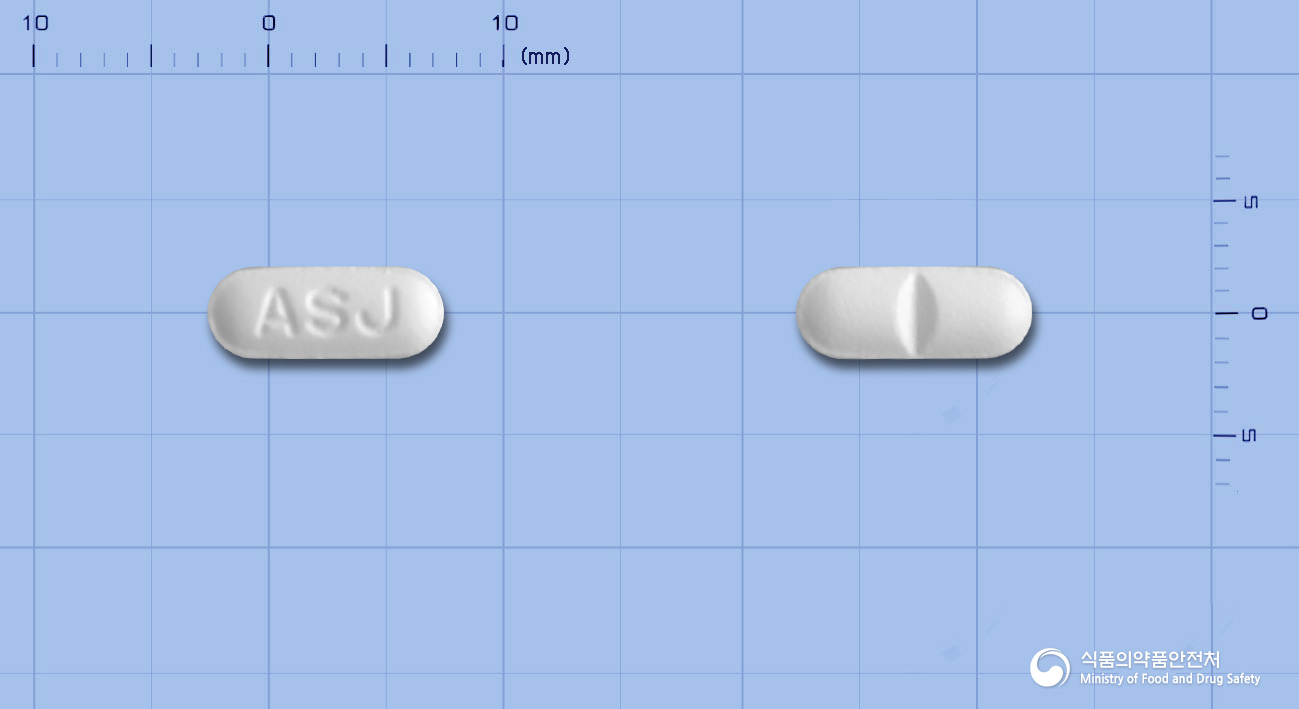 알세진정10밀리그램(세티리진염산염)