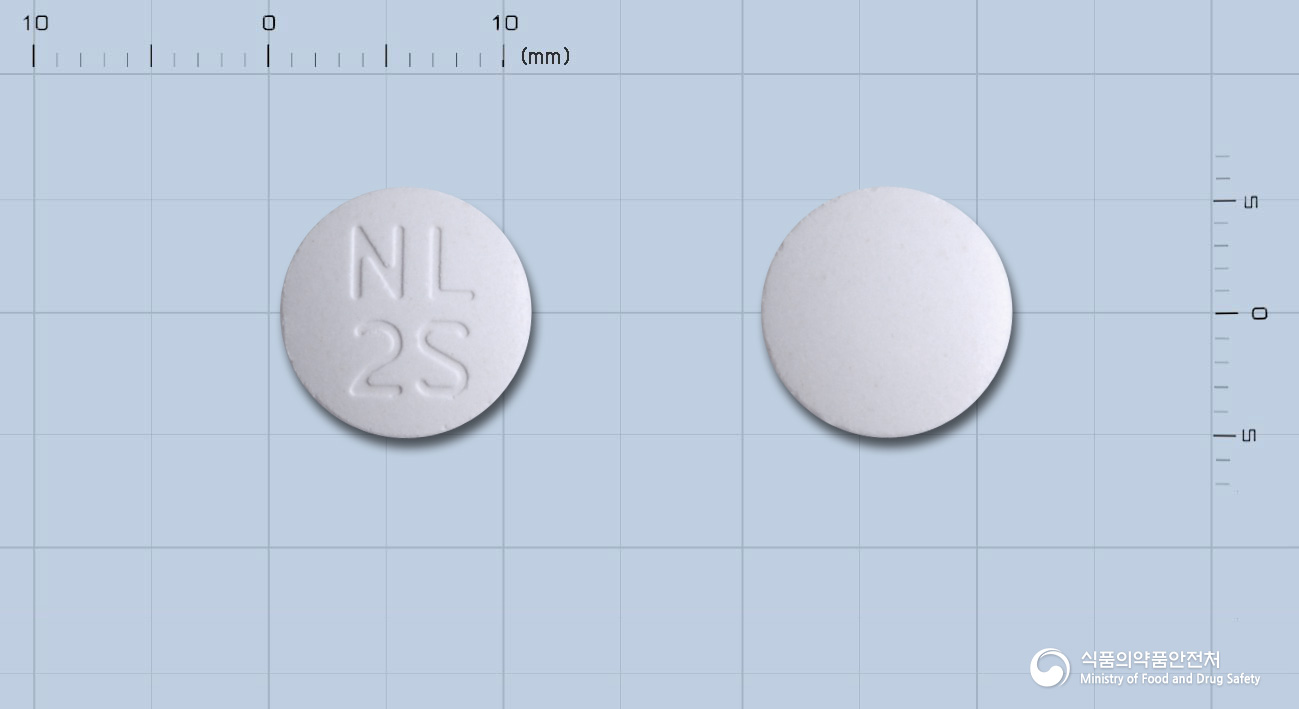 니퀴틴민트트로키2밀리그램(니코틴폴라크리렉스)