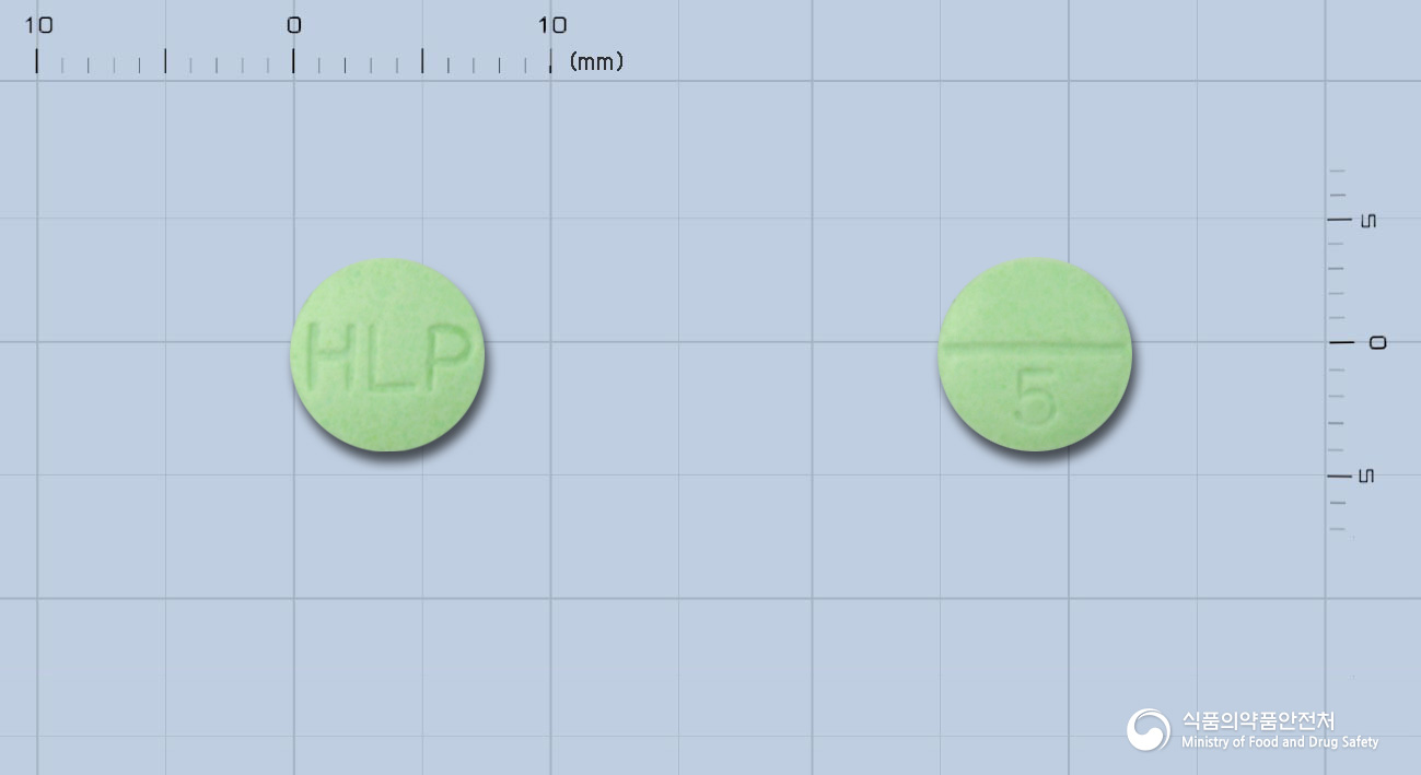 명인할로페리돌정5밀리그램