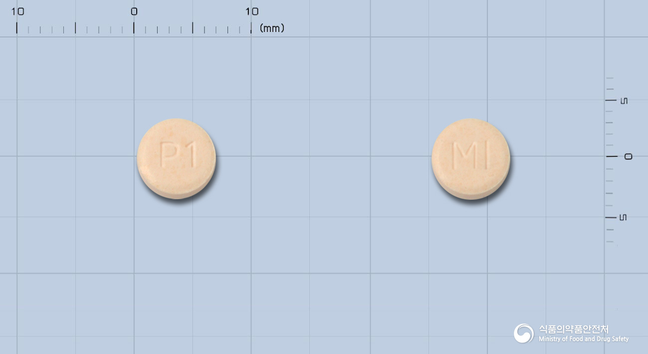 명인피모짓정1밀리그램