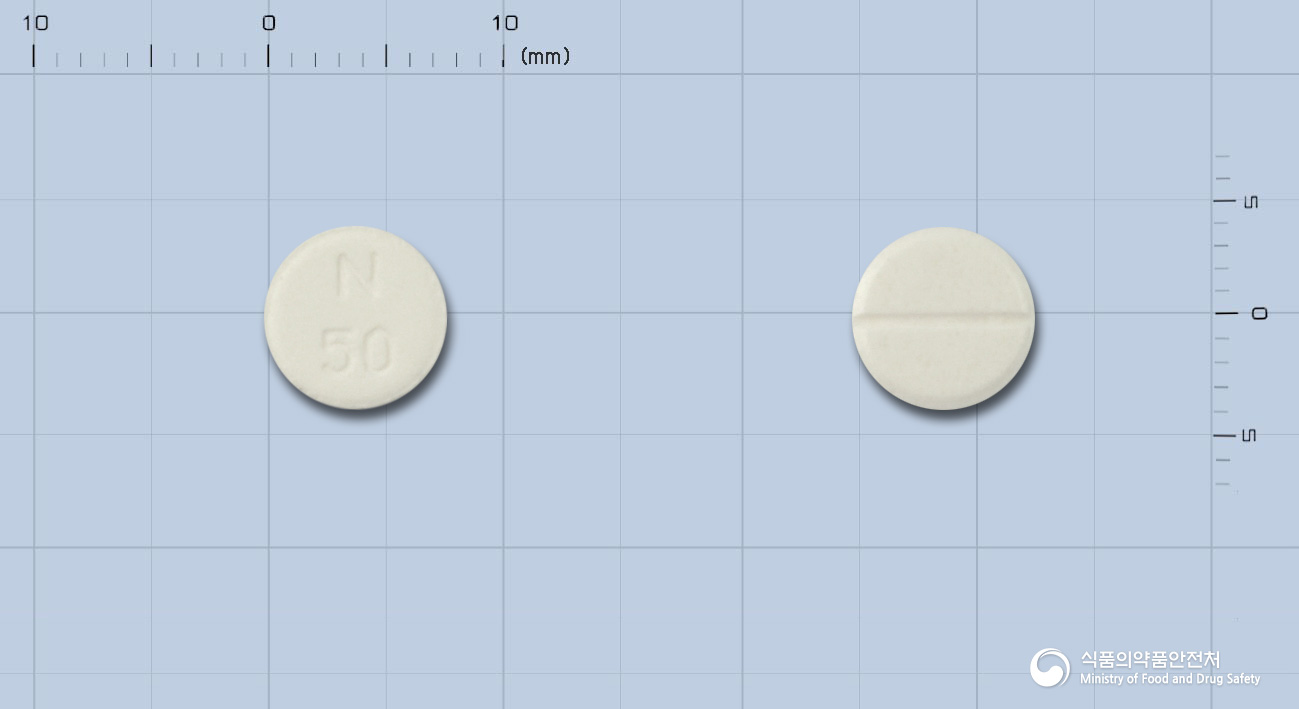 명인날카리신정50밀리그램(벤즈브로마론)