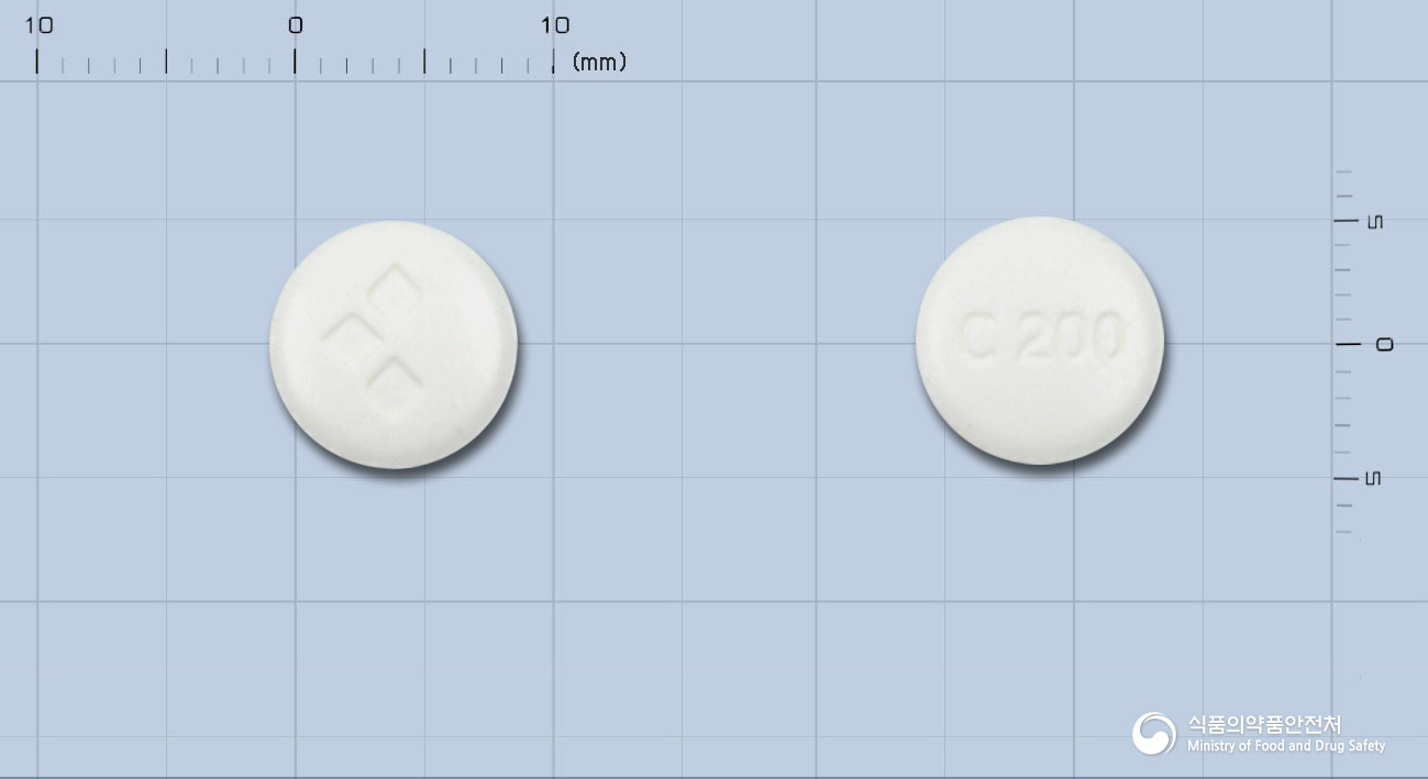 클로퀸정200밀리그램(히드록시클로로퀸황산염)