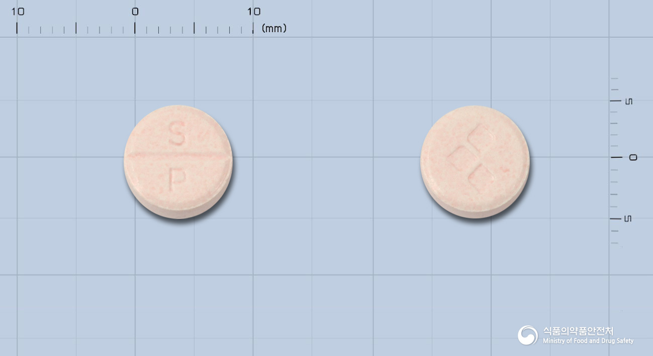 설피딘정200mg(설피리드)