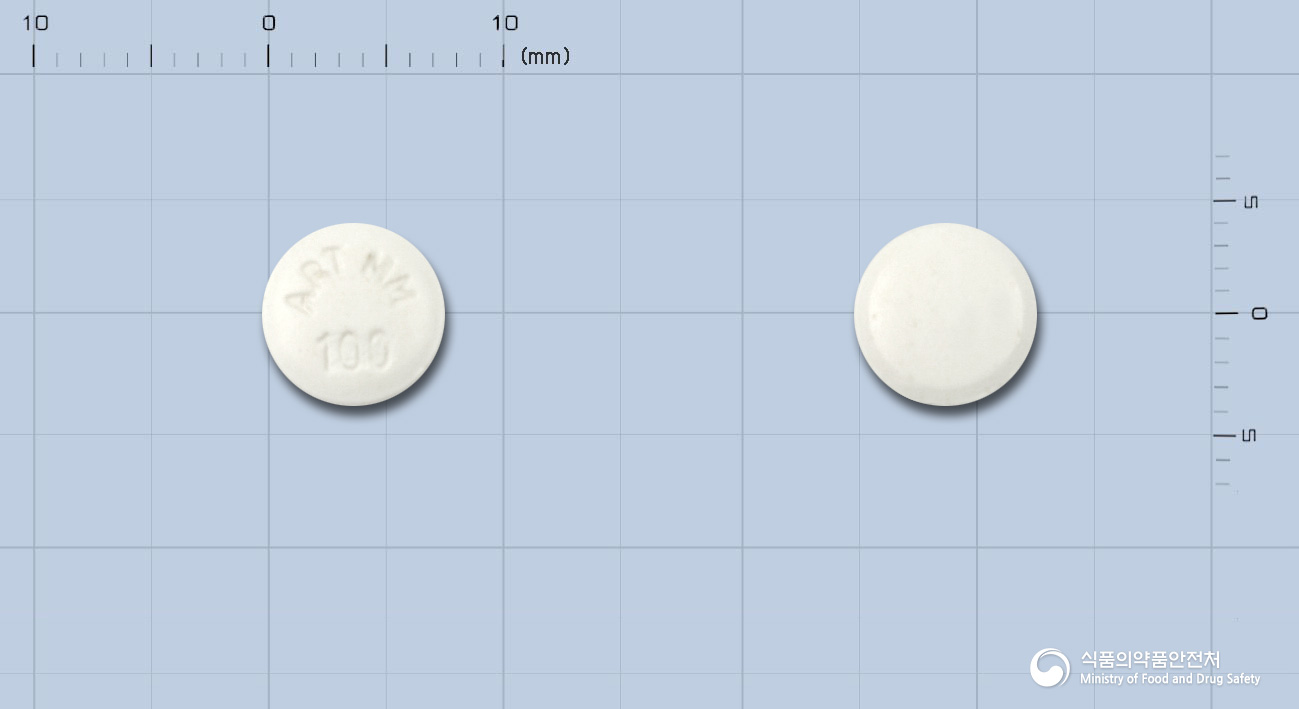 아로탈정(아세클로페낙)(수출명:아로세탈정(Arocetaltablet))