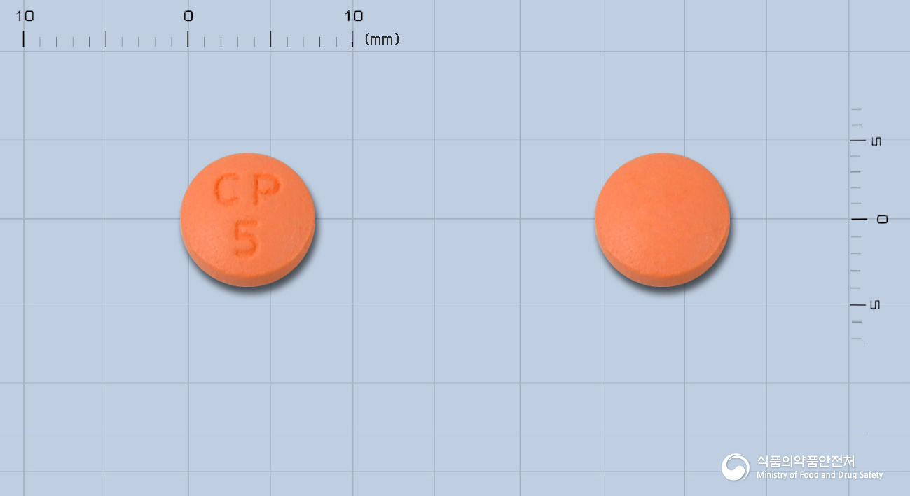 다나진정10mg(세라티오펩티다제)(수출용)