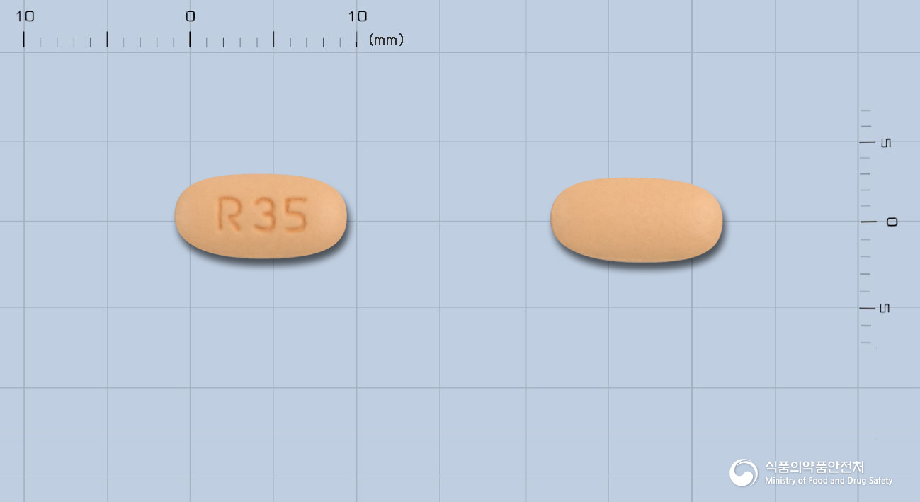 드로넬정35밀리그램(리세드론산나트륨일수화물)