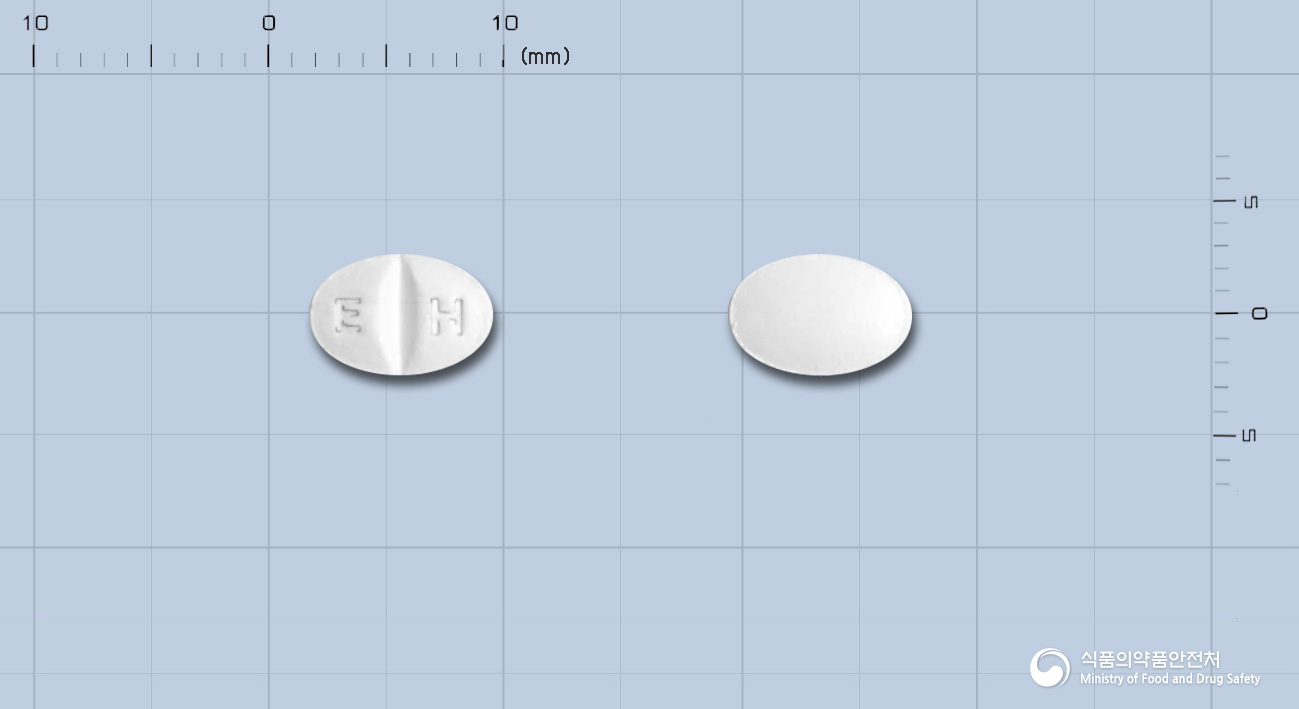 엑스프람정10mg(에스시탈로프람옥살산염)