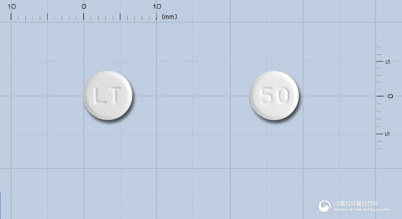 라멥틸정50밀리그램(라모트리진)