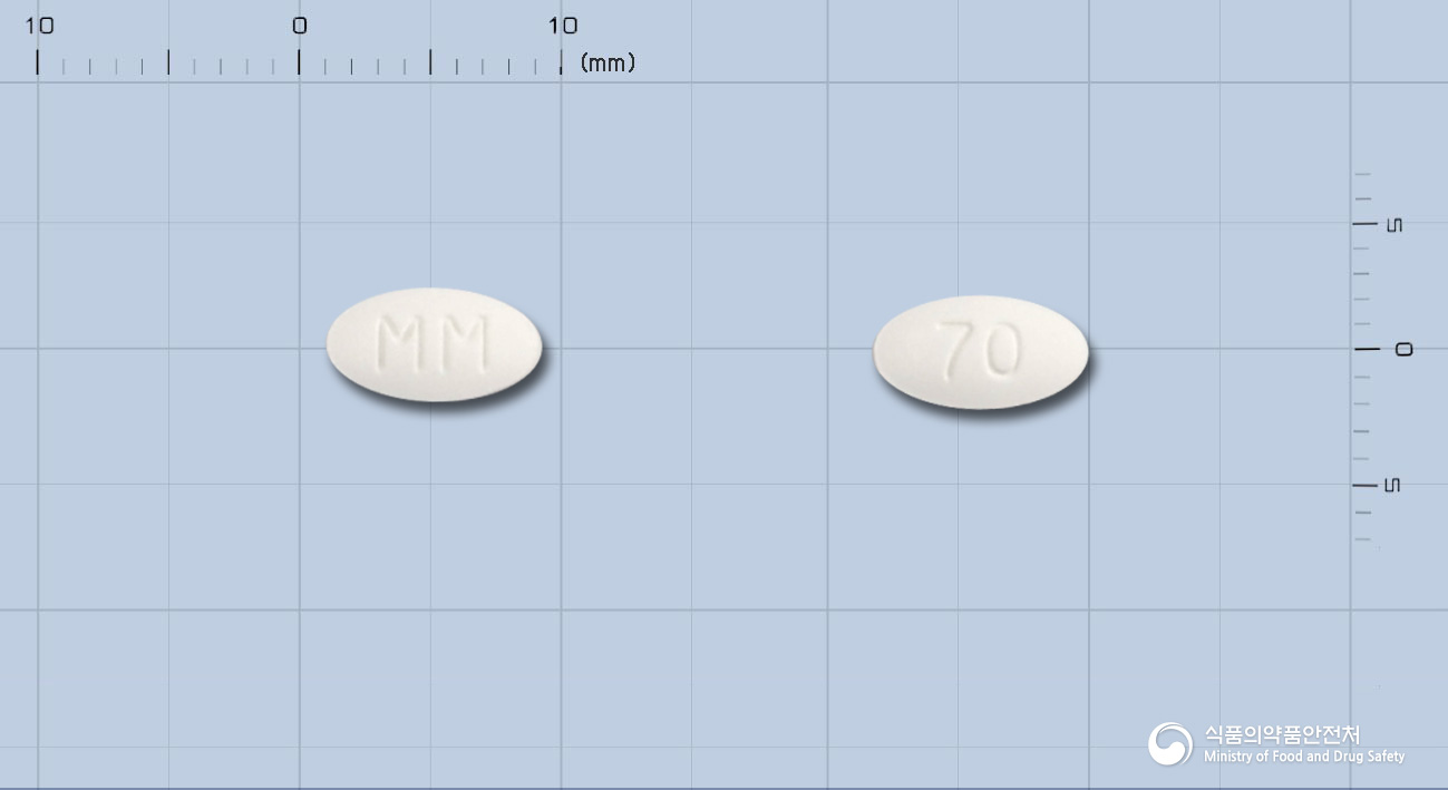 본필정70밀리그램(알렌드론산나트륨수화물)
