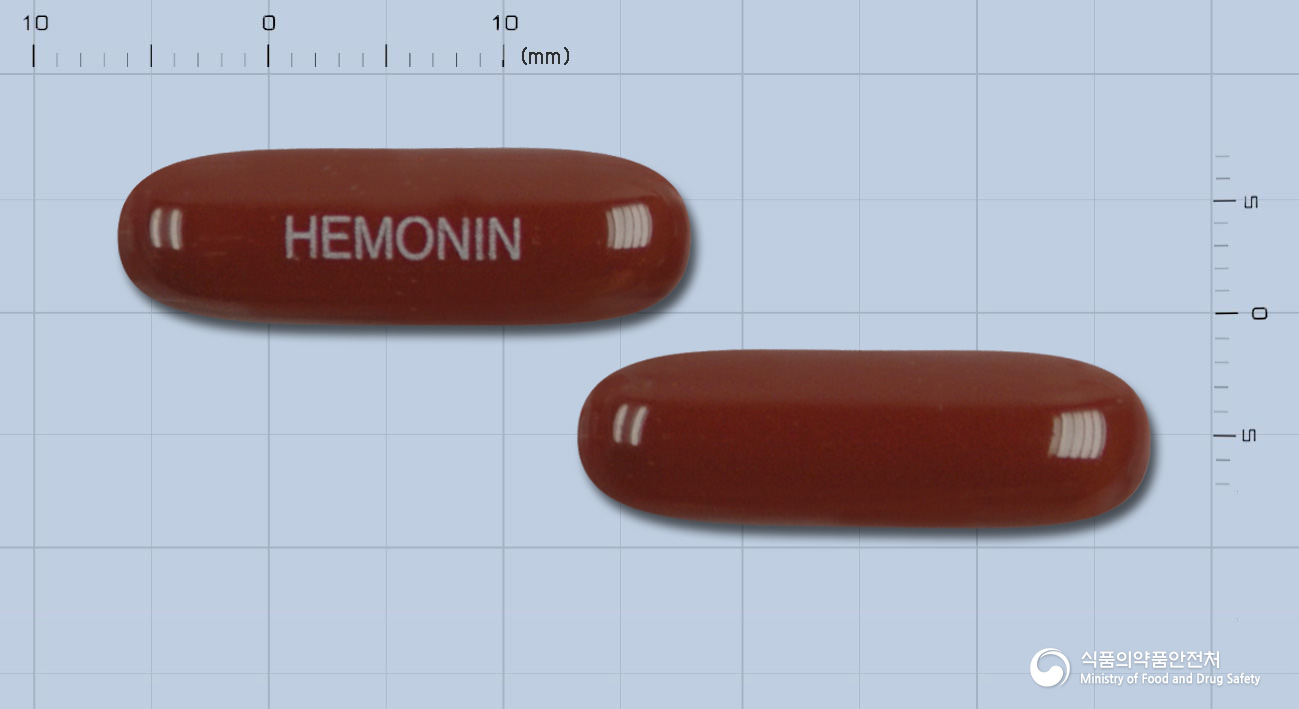 헤모닌연질캡슐