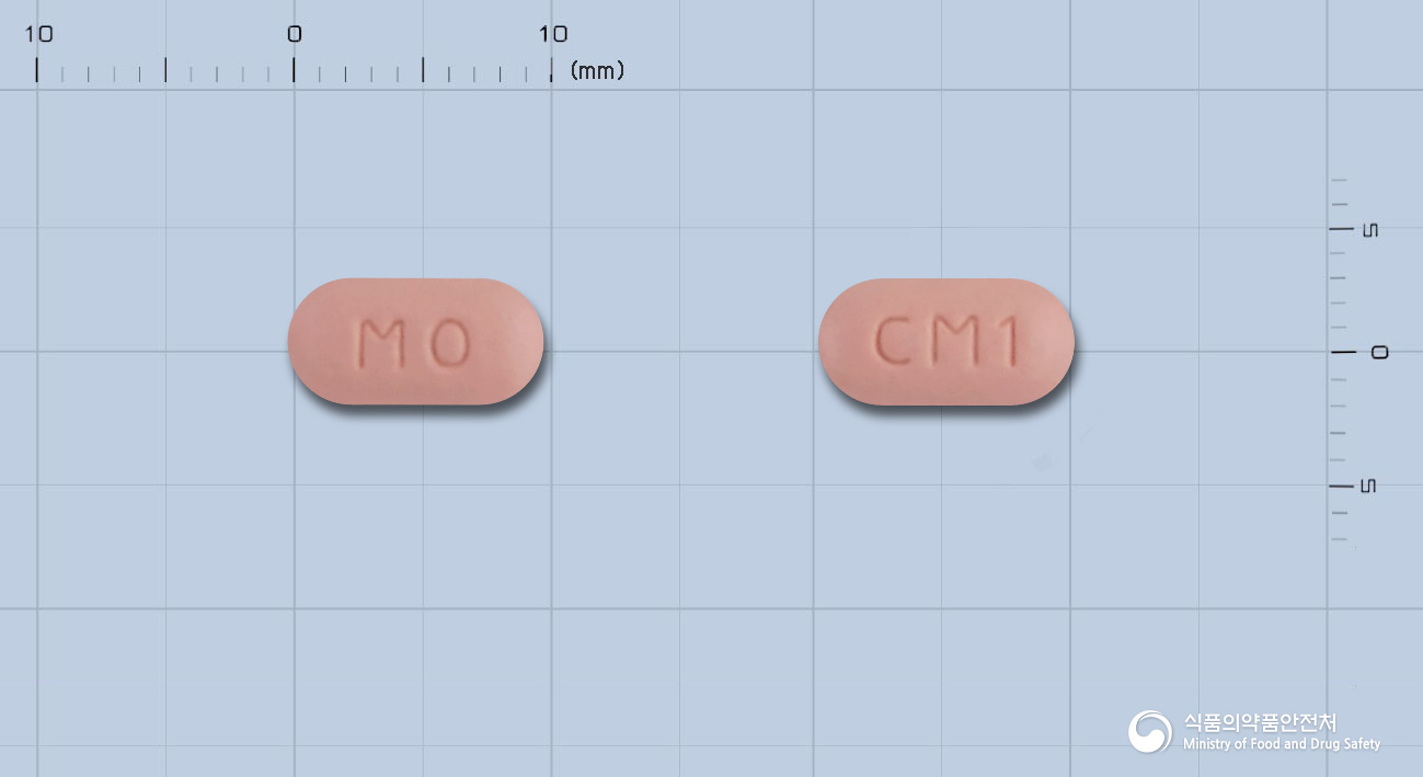 맥스디오플러스정80/12.5mg