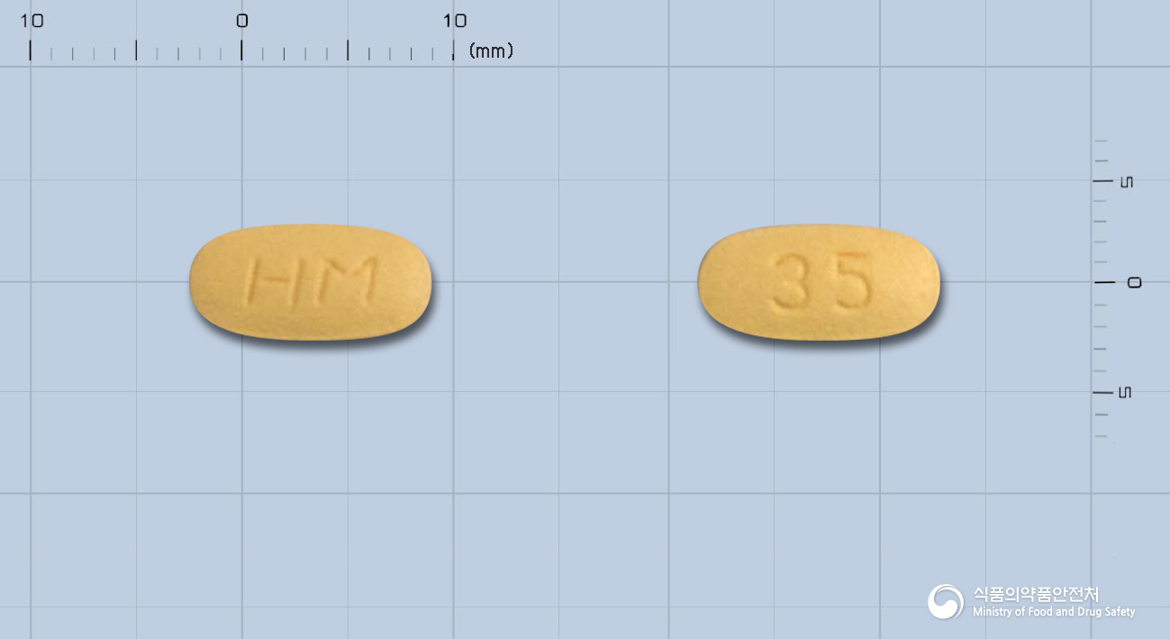 리도넬정35밀리그램(리세드론산나트륨일수화물)