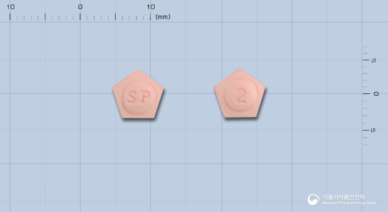 로킨스정2밀리그램(로피니롤염산염)