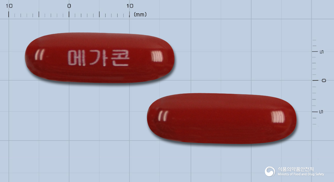 메가콘비타연질캡슐