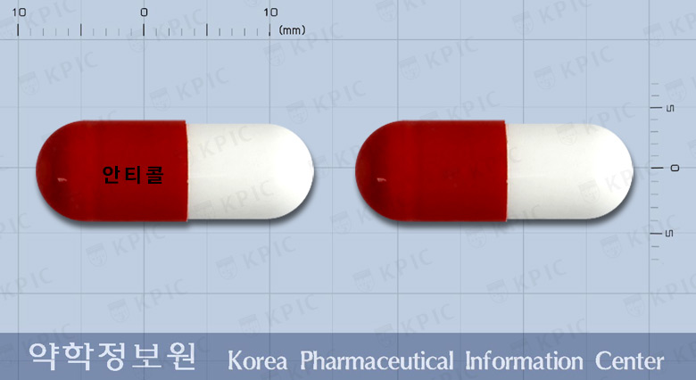 안티콜캡슐(은교산)