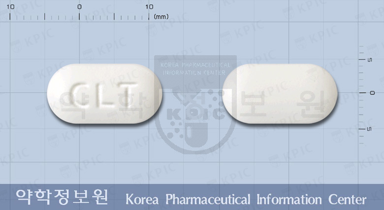 세가틸정(아세틸-L-카르니틴염산염)