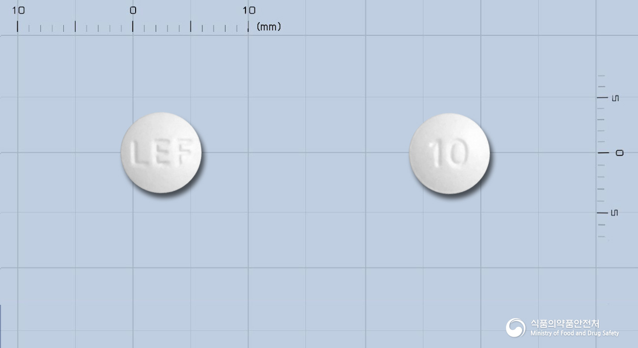 아레이정10밀리그람(레프루노미드)