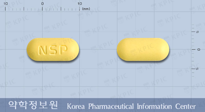 아펜트라정