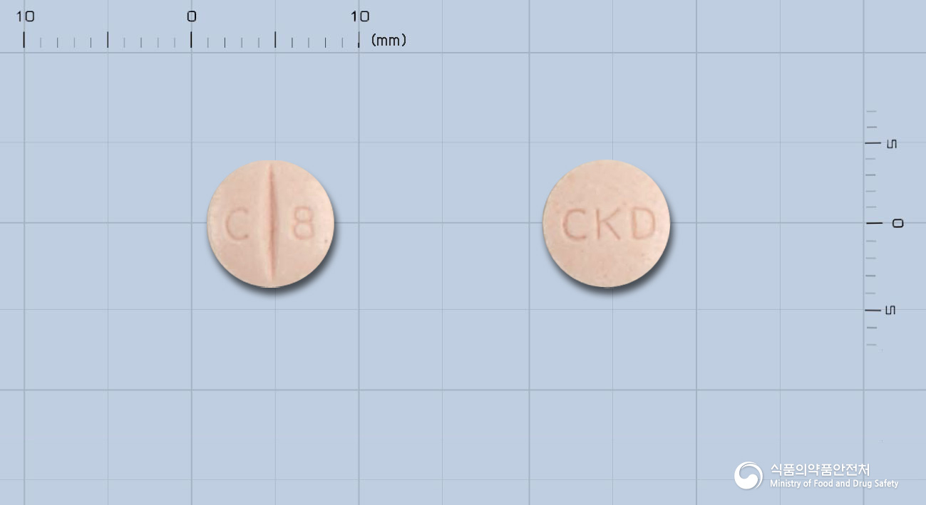 칸데모어정8밀리그램(칸데사르탄실렉세틸)