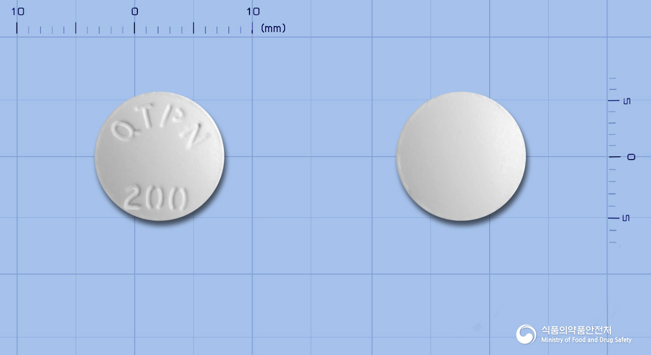 쿠티아핀정200밀리그램(쿠에티아핀푸마르산염)