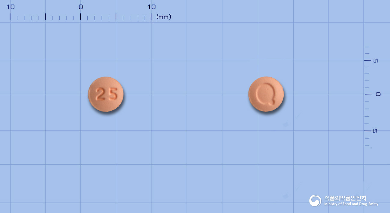 쿠티아핀정25밀리그램(쿠에티아핀푸마르산염)