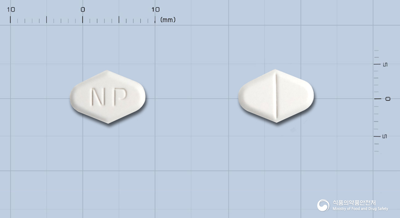 히스탄에프정24mg(베타히스틴염산염)