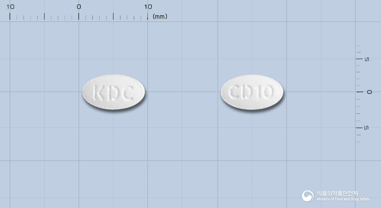 카디렉스정 5mg/10mg