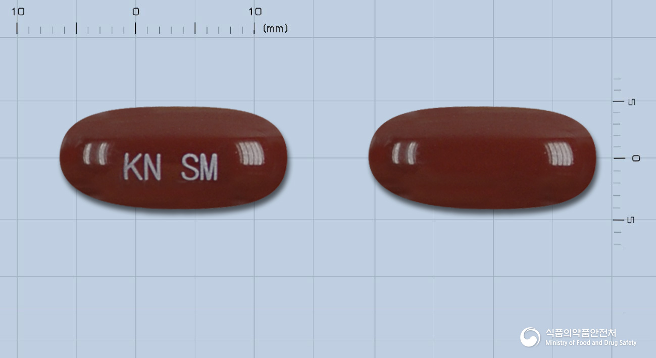 실리마맥스연질캡슐350mg(카르두스마리아누스엑스)