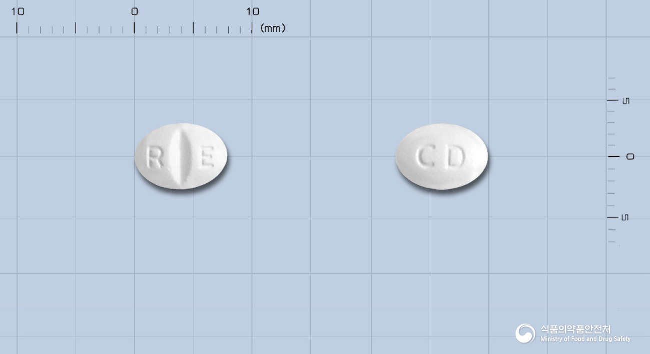 렉시탈정10밀리그램(에스시탈로프람옥살산염)