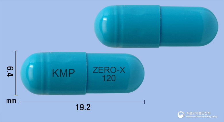 제로엑스캡슐(오르리스타트)