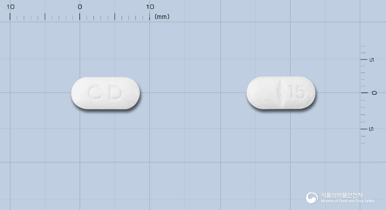 카드라텐정15밀리그람(카드랄라진)