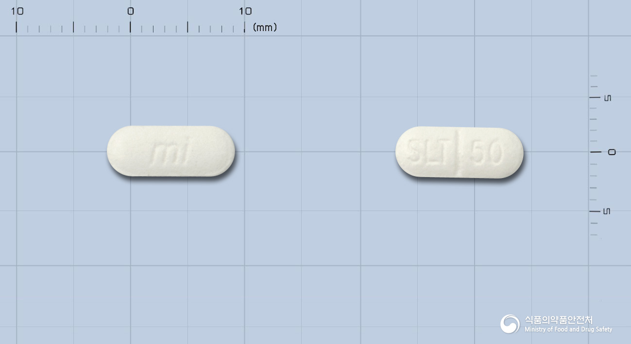 트라린정50밀리그램(설트랄린염산염)