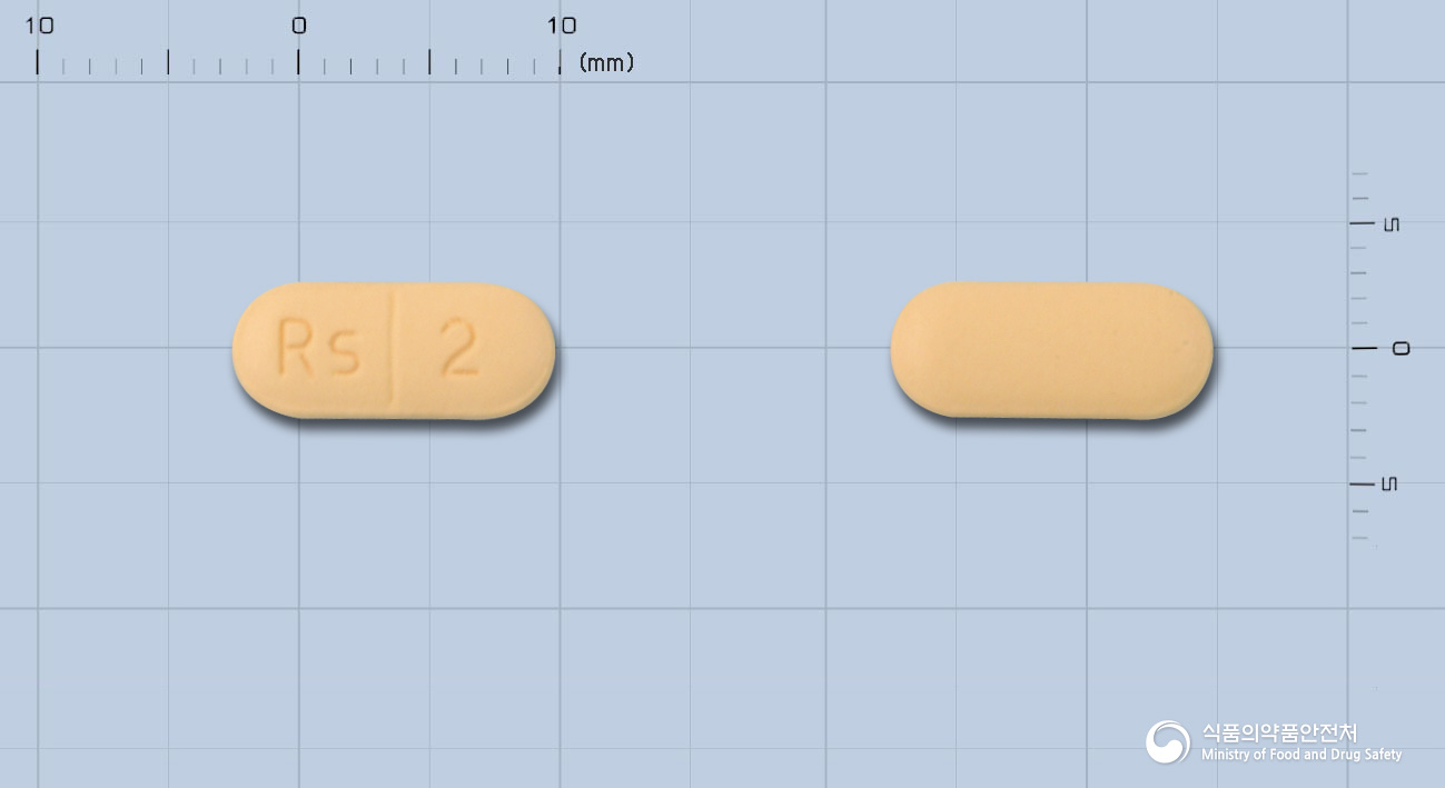 리스펜정2밀리그램(리스페리돈)