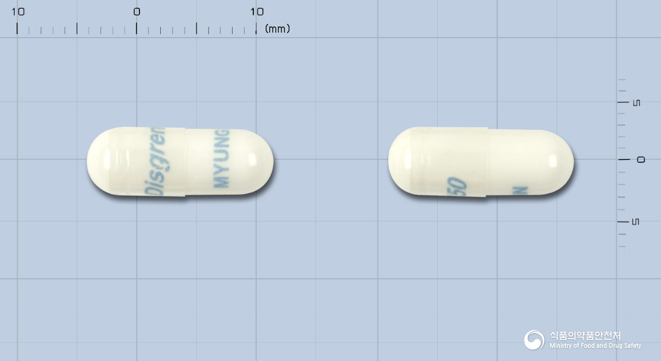 명인디스그렌캡슐150밀리그램(트리플루살)