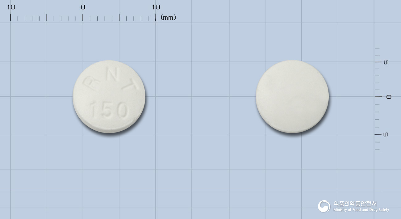 경보라니티딘정150밀리그램(라니티딘염산염)