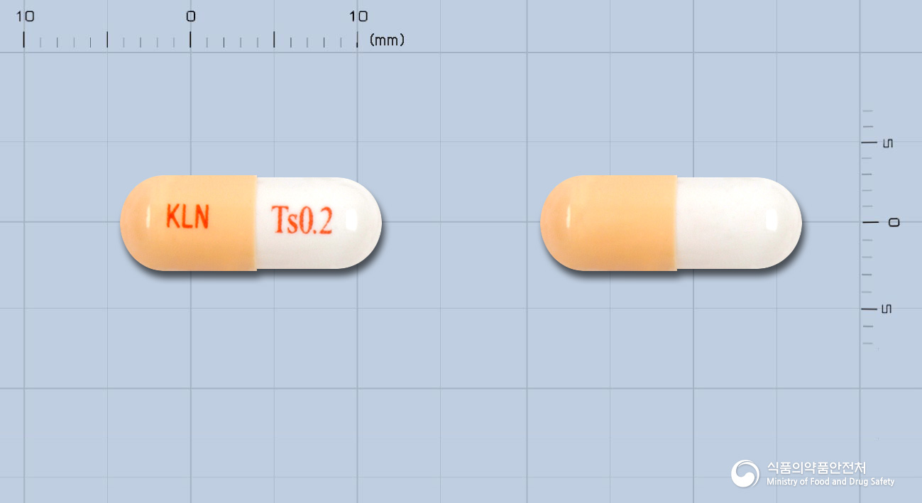 탐스로캡슐0.2밀리그램(탐스로신염산염)(수출명:코오롱탐스로캡슐0.2밀리그램)