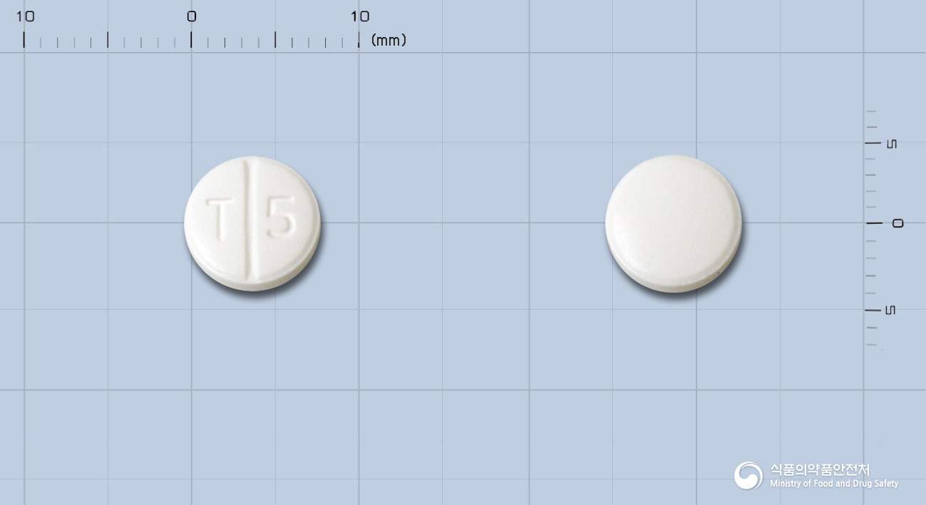 보령토르세미드정5밀리그람(수출명: DUREMID 5mg Tablet)