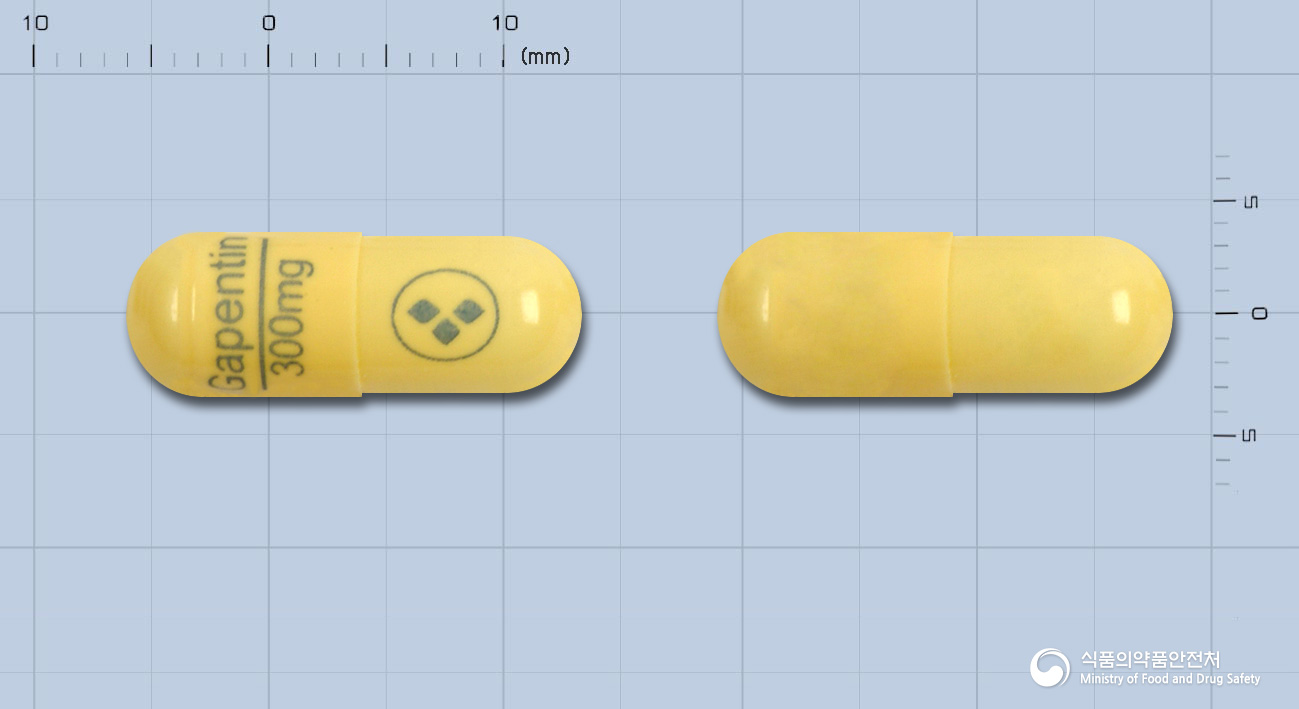 가펜틴캡슐300밀리그램(가바펜틴)