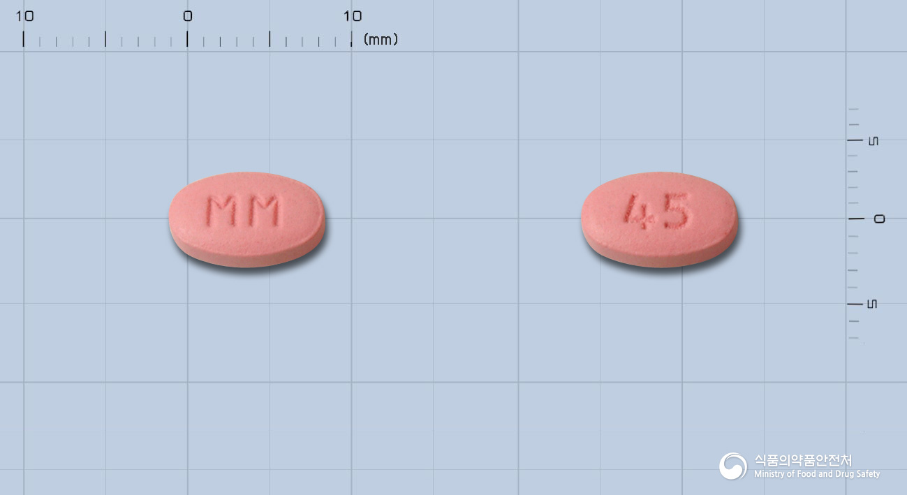 부로멜라장용정45mg(브로멜라인)